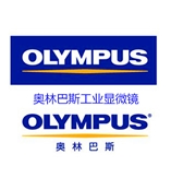 OLYMPUS奥林巴斯|(金相/体视/数码/测量)工业显微镜|进口显微镜