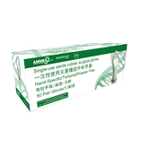 爱马斯Ammex一次性使用灭菌橡胶外科手套 (灭菌，外科) PFS