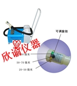 欣谕消杀用喷雾器XY-AS-I气溶胶喷雾器电动喷雾器医院疾控用喷雾器