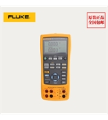 过程校验仪F726CN福禄克Fluke