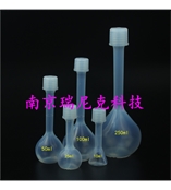 RNKL-PFA/FEP容量瓶聚四氟乙烯透明容量瓶A/B级定容可送检含税运1000ml