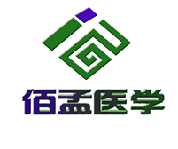 福建佰孟医学科技有限公司LOGO