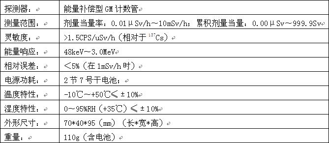 QQ截图20230831110748.jpg